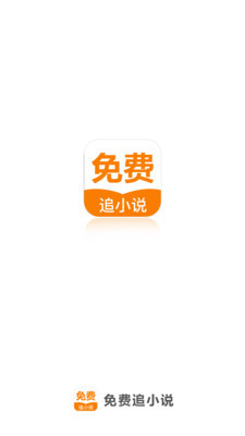 皇宫永利app